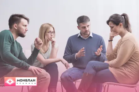 Группа проходит миннесотскую модель реабилитации